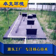 ʽֳˮ豸 ɱţˮ豸 ˮ
