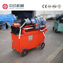 中动机械12-40mm 电动钢筋滚丝机厂家 钢筋剥肋套丝机螺纹机价格