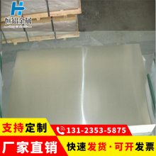 гֱӲ118hb18mm2a12-t651