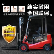 㶦С1ʽ綯泵