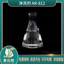 ϴ AR-812