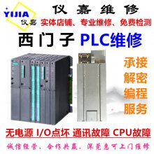 άPLCFX3U-128MR/MT