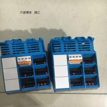EMG控制器ICON?SE?02.0?