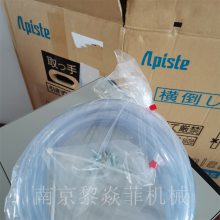 日本Apiste 控制柜冷却器 ENC-GR500L-SUS
