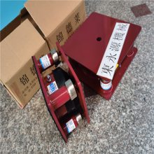 е棬ѡjedla