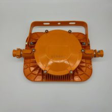 øLEDDGS50/127L(A) ÷50W
