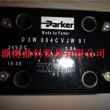 PARKER派克正品液压方向阀 电磁换向阀D3W004CVJW42现货销售