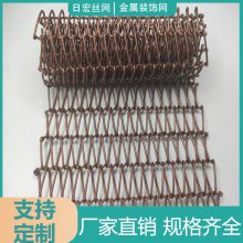 螺旋金属装饰网帘 工程不锈钢垂幕帘 隔断帘挂帘编织铝网钢网