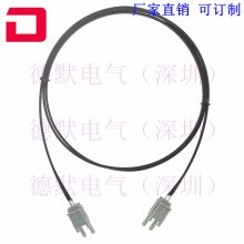 HFBR-4516Z V-PIN 塑料光纤跳线，变频器光纤线