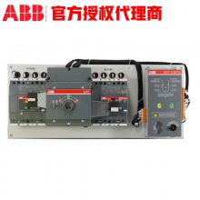ӦABB DPT-CB010DPT-CB011˫Դ DPT63-CB010 C25 2P