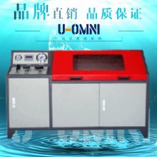 进口气液增压系统 进口增压系统 美国欧姆尼U-OMNI品牌
