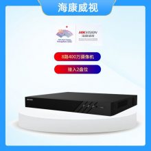 ӣHIKVISION8·2λ¼DS-7808N-K2