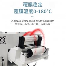 5060ƽuvӡСīǿˮĤƿֻͼӡˢ