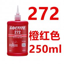 ̩272-250ml ̼ ˿ ܷ⽺ 