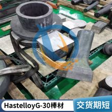 HastelloyG-30ϺϽUNS N06030ִб׼޷ܺӲ