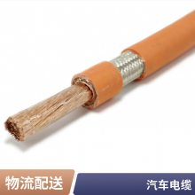 盛启 汽车连接线ABS线缆 弹簧线