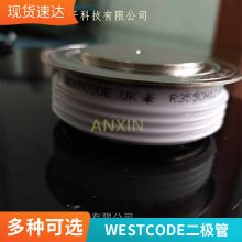 WESTCODESW06PC***2