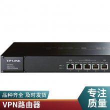 tplink 高性能企业级路由器深圳供货商