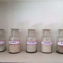 玻璃窑炉电熔锆刚玉砖 厂家******耐火材料 *** 耐冲刷 使用寿命长 锆33-41