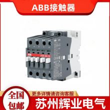 ʿABBӴ A2X65-30-11 AC220V