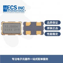 ECS-3963-1250-BN-TR 125MHzԴ 3.3V 5PPM ECS