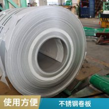  304 201 316L 310S ׸ʴ