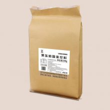 果冻粉生产厂家 商用果冻 奶茶甜品乳制品原材料