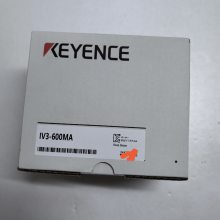 一体式智能相机 广视野型 黑白AF 型号 IV3-600MA，出售全系列产品