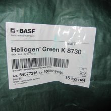 BASF̪ݼ Heliogen K8730͸̪ݼл7