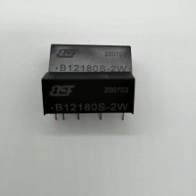 5V转250V直流隔离电源芯片IC 12v转350v高压电源模块240v