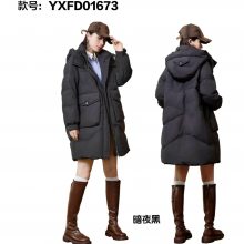 ���Գ������޷� ����������ŮװƷ���ۿ�β���������