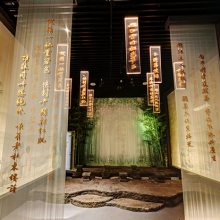 青岛展厅设计装修,青岛展览公司,数字智能展厅设计施工!