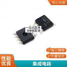 ȫԭװ CD4512BE CD4512 TI ֱDIP-16 ɵ·