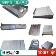 ְ嵼1060 850Eְ