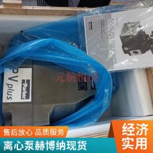 1/HK25-GFHerborner ղõ¹ԭװֻ˳ٷ