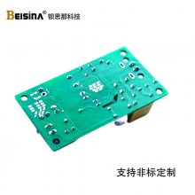 ˼5V3A͵Դ 5V2A 9V1A 24V500MA㹦忪صԴ