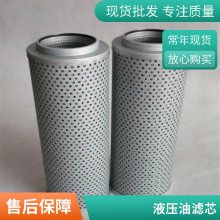 ˳ҹӦWU-630-80-JҺѹо2605703930_LH0160R020BN/HCҺѹ˫о Զ