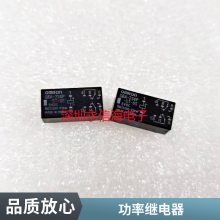 ACT112/212/512/ACTP512/112 12V԰屦ɲ