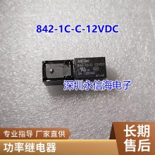 ȫԭװƷʼ̵G6D-1A-ASI-24VDC 12V/5V̵