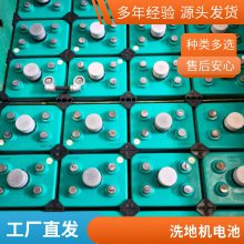 CROWNCR-195 ߱ʷŵ 12V19***H ι۹⳵ 綯泵ƿ