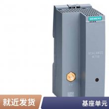 变频器 6SL3210-5BE13-7UV0 SINAMICS V20 380-480V 3AC 0.37KW 6SL32105BE137UV0