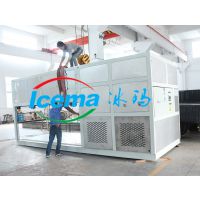供应BMB50日产5吨直冷式块冰机冰工厂专用制冰设备冰玛供