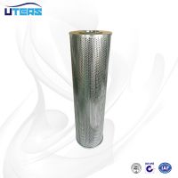 UTERSֵѹо2-5685-0384-99