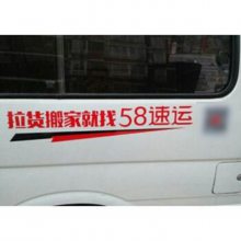 칷 58   ͸