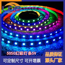 WS2812BòLED5Vȫʟl5050(ni)ICŲܛl60