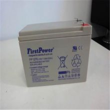 FirstPower蓄电池CFP2200一电蓄电池2V200AH自动化设备