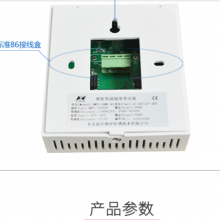 ColliHigh���غ���JWST-20W1�������⻷��������ʪ�ȱ�����