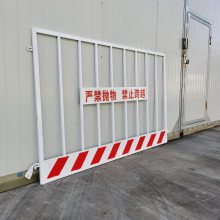 警示基坑护栏_1.2*2米喷塑网片基坑护栏_建筑工地移动基坑护栏