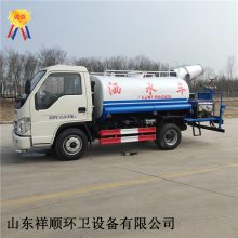 榆林市哪里有环卫洒水车***雾炮喷洒车工地除尘降温洒水车