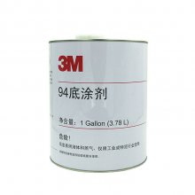 3M 94底涂剂汽车双面胶助粘剂 改色膜装饰条双面胶增粘剂加仑装